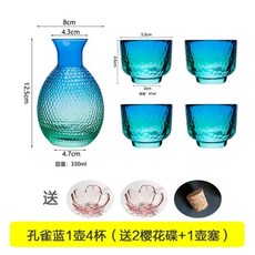 투명한 작은 술 컵 일본 셰이커 칵테일 샷 유리 병 크리스탈, 1개