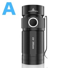 소형 포켓 미니 방수 키체인 토치 휴대용 16340 배터리 300LM XPG2 UV LED 손전등 395mn 라이트 신제품, only light, 1개