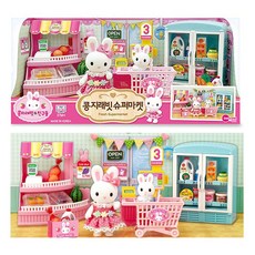 슈퍼마켓이우리를죽인다