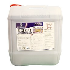 티크리너 18.75L 화장실 욕실 변기 타일 녹물 제거 찌든때 세정제 청소 세제 랜드마크, 1개 - 루틴클리너