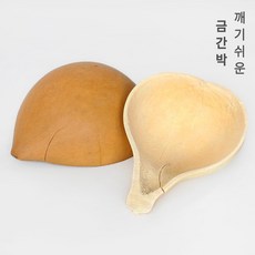 더담고 깨기 쉬운 금간 액땜 박바가지 1개 크기색상랜덤 ( 깨는 함바가지 개업 이사 결혼 액막이 액운쫓기 민속품 )