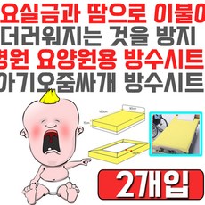 6b0fefa2ed37ae98cd75d357f6abd7808b3a20059dd16c02d2c36fd6acf2.jpg