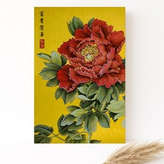 목단꽃