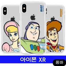 //상품명