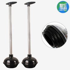 플렌티삼중압축기