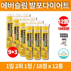 카로나이트