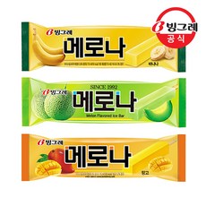 빙그레 메로나 메론10개 바나나10개 망고10개 아이스크림 30개 75ml