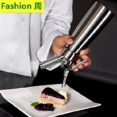 우유 전동 거품기 바퀴달린집 커피 스팀 크림 기 핸드 휘핑가스 도배 우유병 발포기 스테인, 01 304스테인리스강 500mlY34