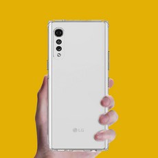 [우편무료] LG전자 스마트폰 LG VELVET 벨벳 (G900) 투명젤리 케이스