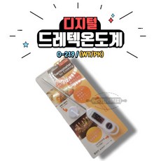 cjbaking 드레텍 온도계(화이트)O-219, 1개