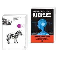 ai마인드