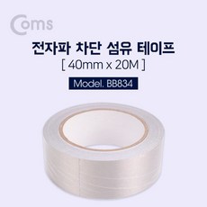 03145c6956783ca62f7811b9b284eb70c795b698951fc6d986f05d254ef2.jpg