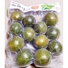 푸드야아보카도