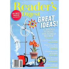 Readers Digest Usa 2024년2월호 (리더스다이제스트 미국판 월드매거진) - 당일발송