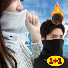 BLP 1+1 넥워머 겨울 방한 목토시