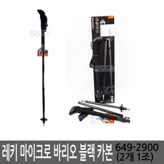 eceb205a7dce374561f5896933dc9f3938ab6d6a3685ee4031de6c279cb1.jpg