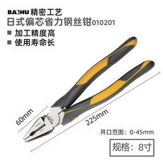 afca6855535e238a6501a97e9707546f7c54fb2c4241282aea62af46b576.jpg