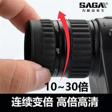 b69d693a9af42e4745dfe66c2164dc28d046b296a80df0aee1562239e9d1.jpg