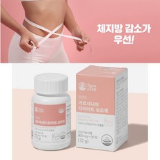 복부비만기준