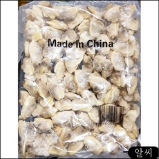 업소용 식당 식자재 재료 바지락살 자숙 200g X40 제철 새조개 냉동오징어 zymu, RCMK 1
