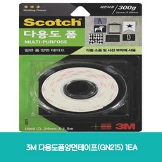 62eee0cced2da80f700fd6085898a0bbcb20f7b6d58f549c359c85725390.jpg