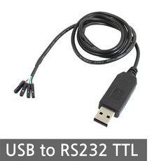 rs232ctousb