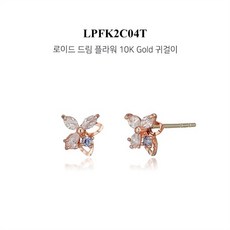 lpfk2c04t