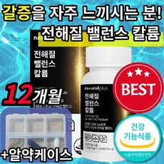 차태현붓기