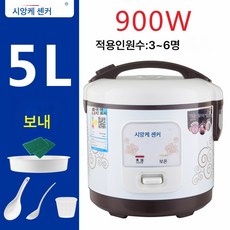 시앙크/셴코XKL30 다용도밥솥 반구부착담숙사 가정용 1-2-34L 8인용, 색깔6,