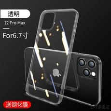 728de746ce30c74a9a27f35da7b0785803fd176e6a42dee2f7b82524f7cc.jpg