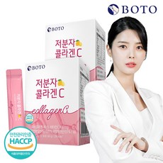 보뚜 저분자 콜라겐 C, 60g, 2개