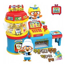 뽀로로푸드코트