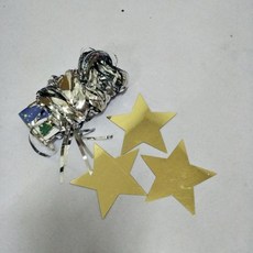 9a9f90e9e47df8a7cabec059f088797361b08f76be4bfe9f1b4f4890a6c8.jpg