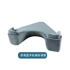 베개 팔 팔꿈치 자세 패드 게임 거북목 미용실 쿠션 방석 스마트폰 받침대 책 독서, XL호, 딥 블루 스탠다드