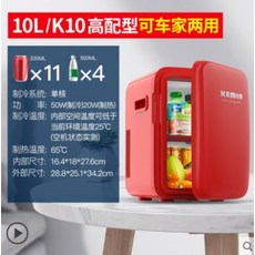 샤오미미니냉장고