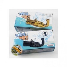 기관총비누방울