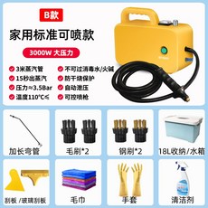 dce6d83485e32d798d122c06b857faf045e8bcebf72ba723ddd0ee4486df.jpg