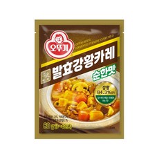 (무)오뚜기 백세발효강황카레순한맛80gX10개, 80g, 10개