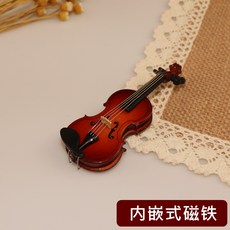 하몽냉장고자석