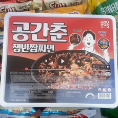 점보라면 공간춘 쟁반짬짜면 940g 대용량 컵라면