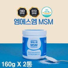 유황닷컴
