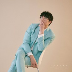 성시경 일본 앨범 이렇게 너를 LP 완전생산한정반 바이닐 - 성시경lp