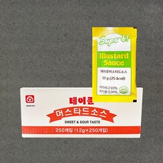 [지케이푸드] 테이준 머스타드 1BOX (250개) 업소용 딥핑소스 일회용, 1개, 3kg