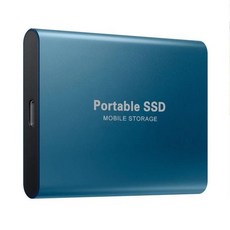 외장하드 데이터복구 맥북용 외장하드 미니 SSD 8TB 6TB 4TB 2TB 1TB, 파란색