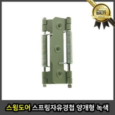 e120a271d161f7283658bd77ecb4cae5641e262db8842cc538726e9517ea.jpg
