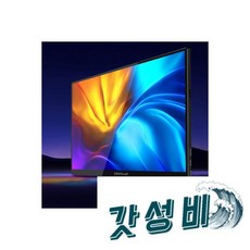 Z16P p16kt 게임용 라이브용 2.5k 144Hz Z16, 제우스랩 Z16P p16kt 터치 휴대용 모니터 게임용