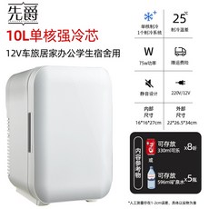 아이스크림냉동고렌탈