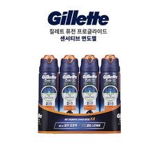 질레트센서티브면도젤