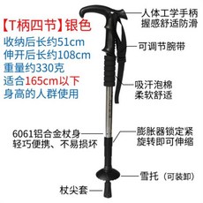 3496a6aae58815dc72deea23b6a50024446e665296f8c05001084926a3cf.jpg