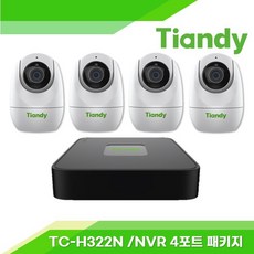 티엔디 Tiandy IP CCTV TC-H322N NVR TC-R3104 4패키지(1TB) 텐디 - tc-r3104